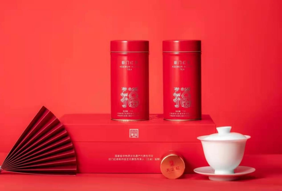 王昶:百年祁红的时代旗手!