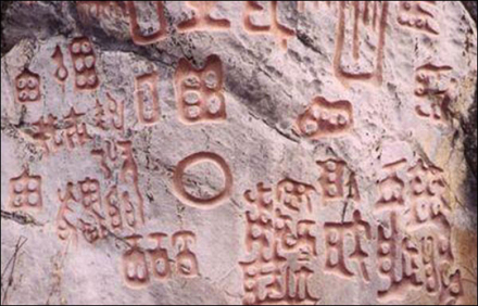 中国之窗|贵州——山地公园省 多彩贵州风