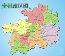 中国之窗|贵州——山地公园省 多彩贵州风