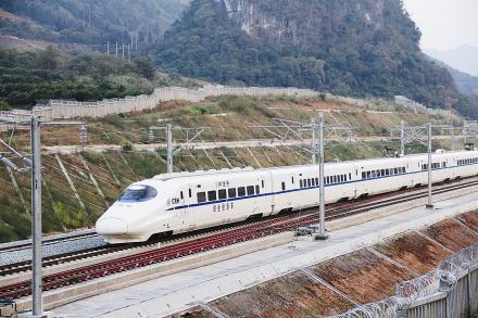 中国之窗|贵州——山地公园省 多彩贵州风