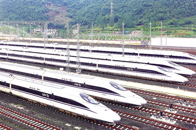 中国之窗|贵州——山地公园省 多彩贵州风