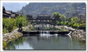 中国之窗|贵州——山地公园省 多彩贵州风