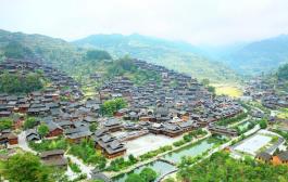 中国之窗|贵州——山地公园省 多彩贵州风