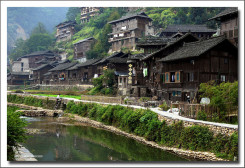 中国之窗|贵州——山地公园省 多彩贵州风