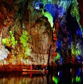 中国之窗|贵州——山地公园省 多彩贵州风