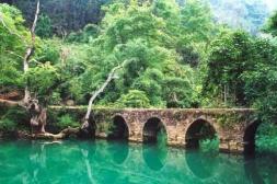 中国之窗|贵州——山地公园省 多彩贵州风