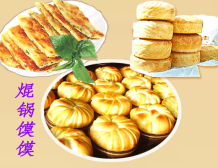 中国之窗|青海——大美青海 生态旅游