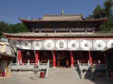 中国之窗|青海——大美青海 生态旅游