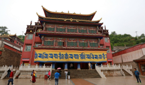 中国之窗|青海——大美青海 生态旅游