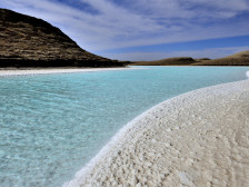 中国之窗|青海——大美青海 生态旅游