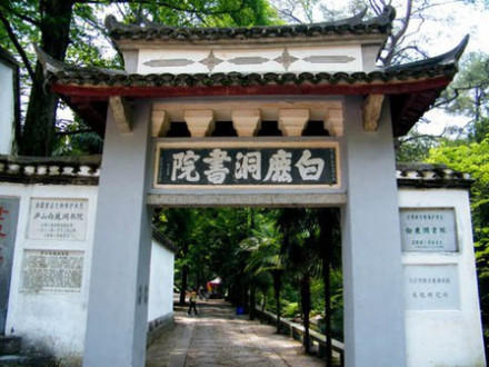 中国之窗|江西——江西风景独好