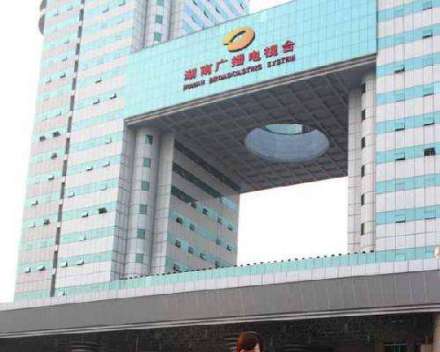 中国之窗|湖南——三湘四水 相约湖南