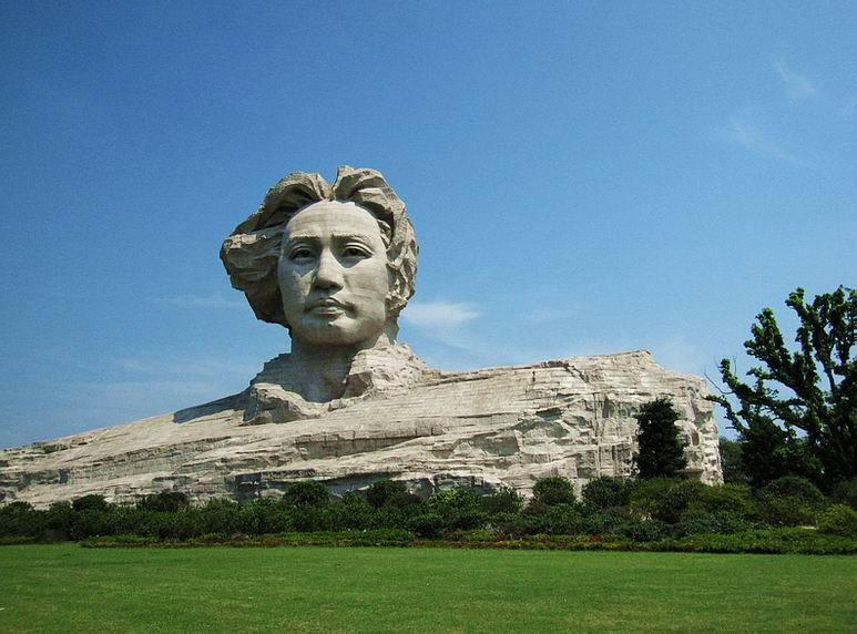 中国之窗|湖南——三湘四水 相约湖南