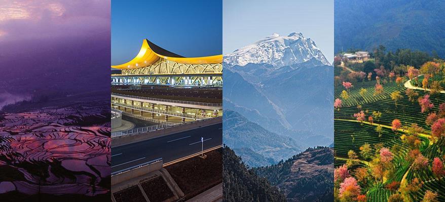 中国之窗|云南——七彩云南 旅游天堂