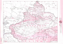 中国之窗|新疆——新疆是个好地方