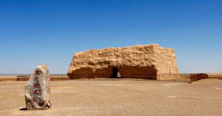 中国之窗|甘肃——交响丝路 如意甘肃