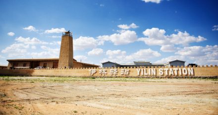 中国之窗|内蒙古——祖国正北方 亮丽内蒙古