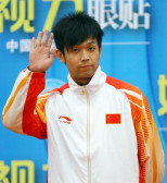 中国之窗|浙江——诗画江南