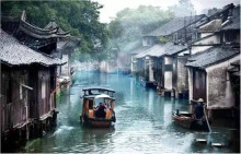 中国之窗|浙江——诗画江南