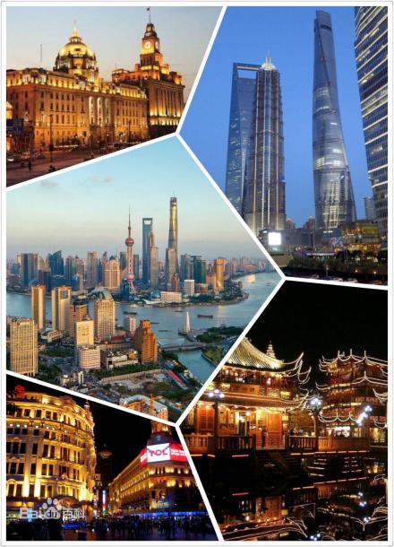 中国之窗|上海——发现更多 体验更多 四季上海