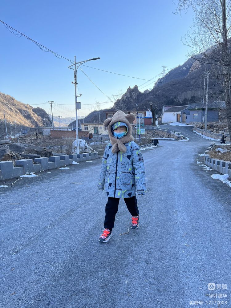 正月初九,幸福长久