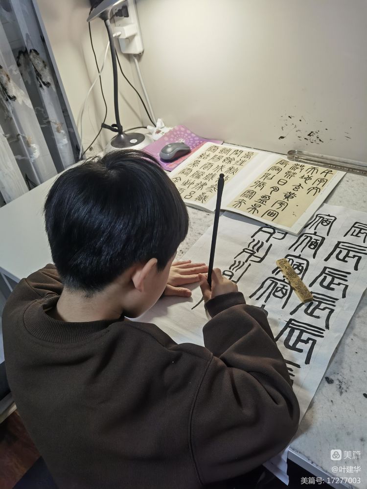 正月初九,幸福长久