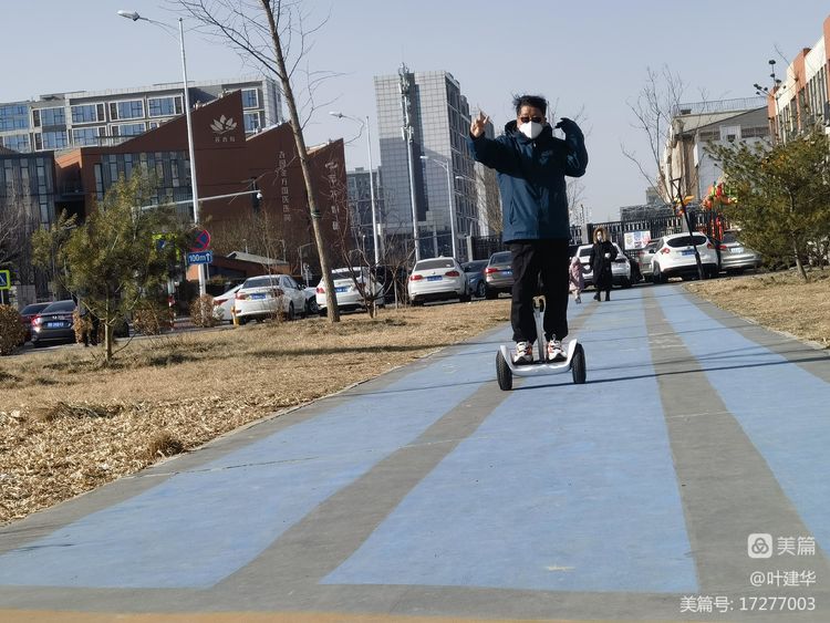 正月初九,幸福长久