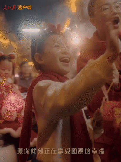 新春将至,江门乡亲刘德华给大家送祝福啦!“世间最美的风景,都在回家的路上…”