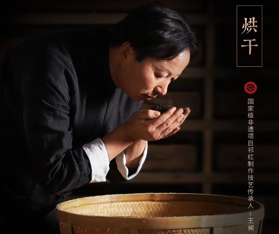 王昶:百年祁红的时代旗手!