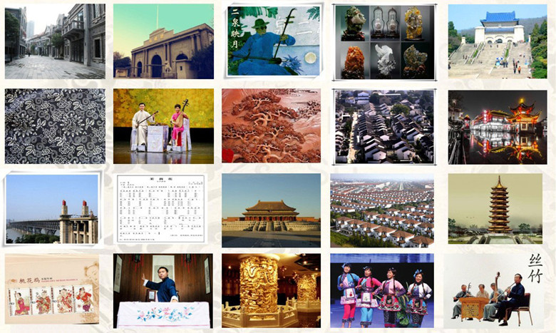 中国之窗|江苏——水韵江苏 有你会更美