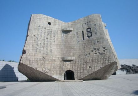 中国之窗|辽宁——乐游辽宁 不虚此行