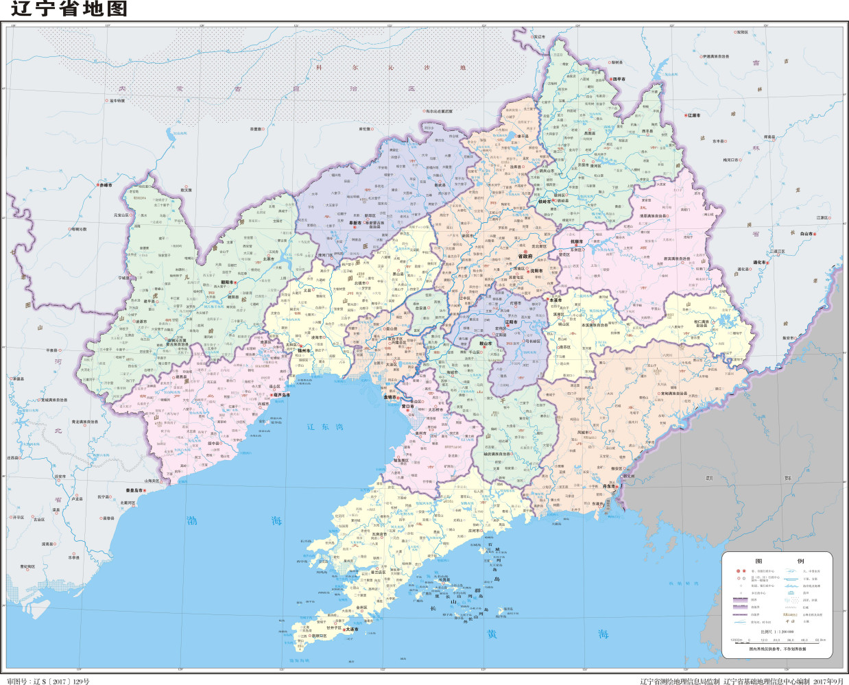 中国之窗|辽宁——乐游辽宁 不虚此行