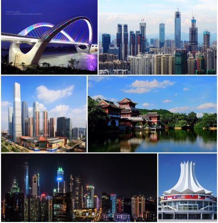 中国之窗|广西——秀甲天下 壮美广西