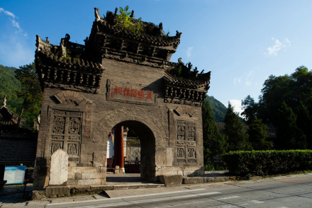 中国之窗|陕西——文化陕西