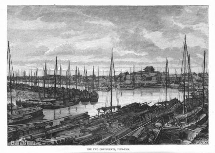 中国之窗|天津——津津乐道