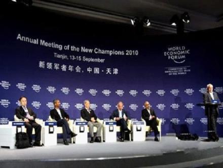 中国之窗|天津——津津乐道