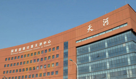 中国之窗|天津——津津乐道