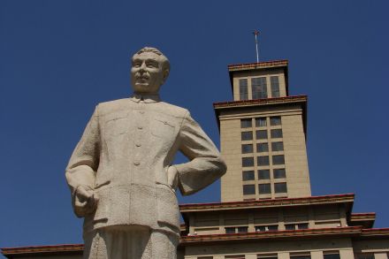 中国之窗|天津——津津乐道