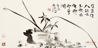 中国之窗|天津——津津乐道