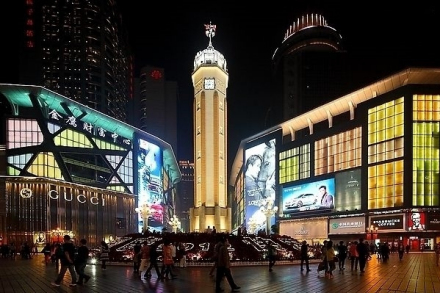 中国之窗|重庆——山水之城 美丽之地