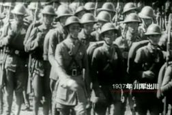 中国之窗|四川——天府三九大 安逸走四川