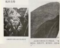 中国之窗|四川——天府三九大 安逸走四川