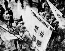 中国之窗|四川——天府三九大 安逸走四川