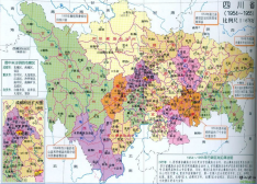 中国之窗|四川——天府三九大 安逸走四川