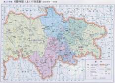 中国之窗|四川——天府三九大 安逸走四川