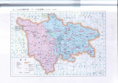 中国之窗|四川——天府三九大 安逸走四川