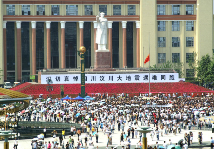 中国之窗|四川——天府三九大 安逸走四川