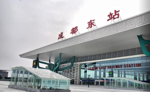 中国之窗|四川——天府三九大 安逸走四川