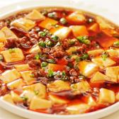 中国之窗|四川——天府三九大 安逸走四川