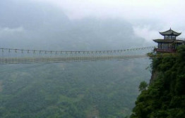 中国之窗|四川——天府三九大 安逸走四川